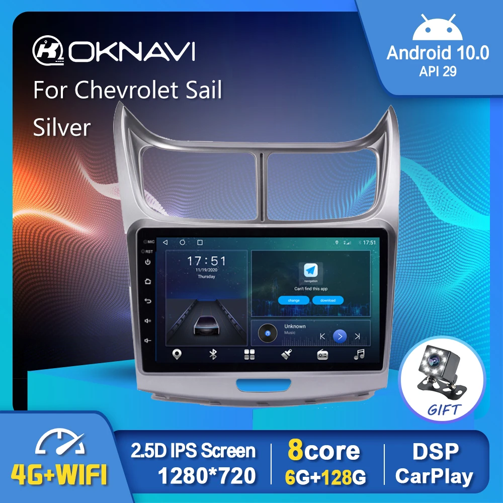 OKNAVI Android 10 автомобильный радиоприемник для Chevrolet Sail 2015 2018 GPS мультимедийный стерео