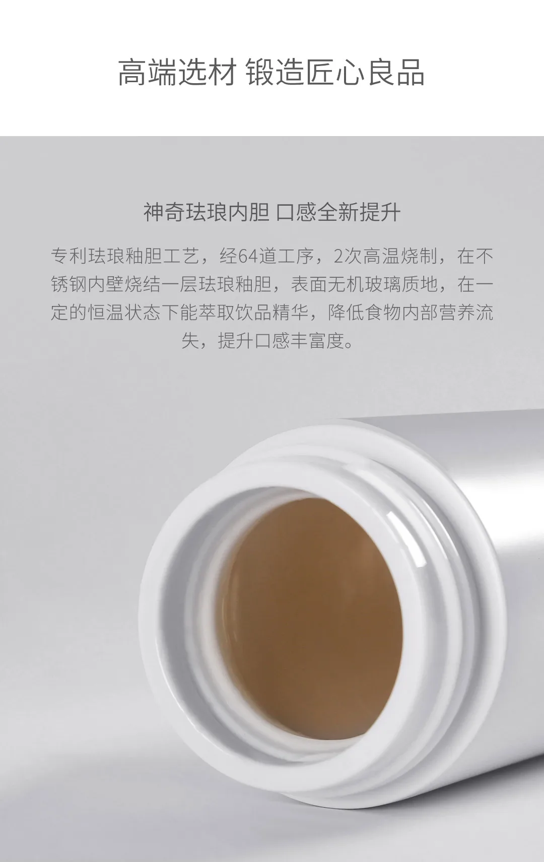 Предпродажная Xiaomi 17PIN теплая Звездная чашка с цифровым дисплеем температуры эмалированная глазурь долговечная изоляция 380 мл термос чашка