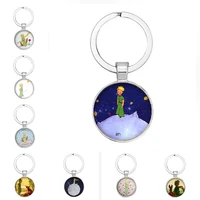 2021 the little prince and fox rose logo glass cabochon pendant keychain jewelry gift