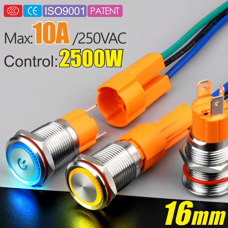 LANBOO производитель 16 мм 12V110V 24V 220V Светодиодный светильник с высоким током 10A мощный фиксатор мгновенный самоблокирующийся кнопочный переключатель