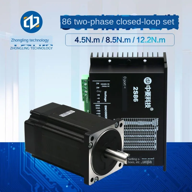 

Step 86 closed loop drive motor set high precision laser machine with encoder medical equipment