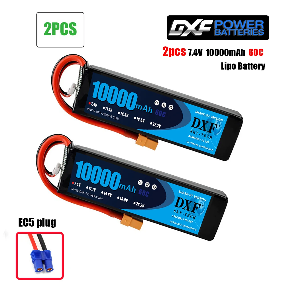 2PCS2S10000SoftEC5 DXF RC автомобиль Lipo батарея 2S 7,4 V 10000mah 60C Max120C Rc самолет автомобиль Parrot Bebop 2 Дрон 11,1 V 2700mah запасное ядро - Цвет: 2PCS2S10000SoftEC5