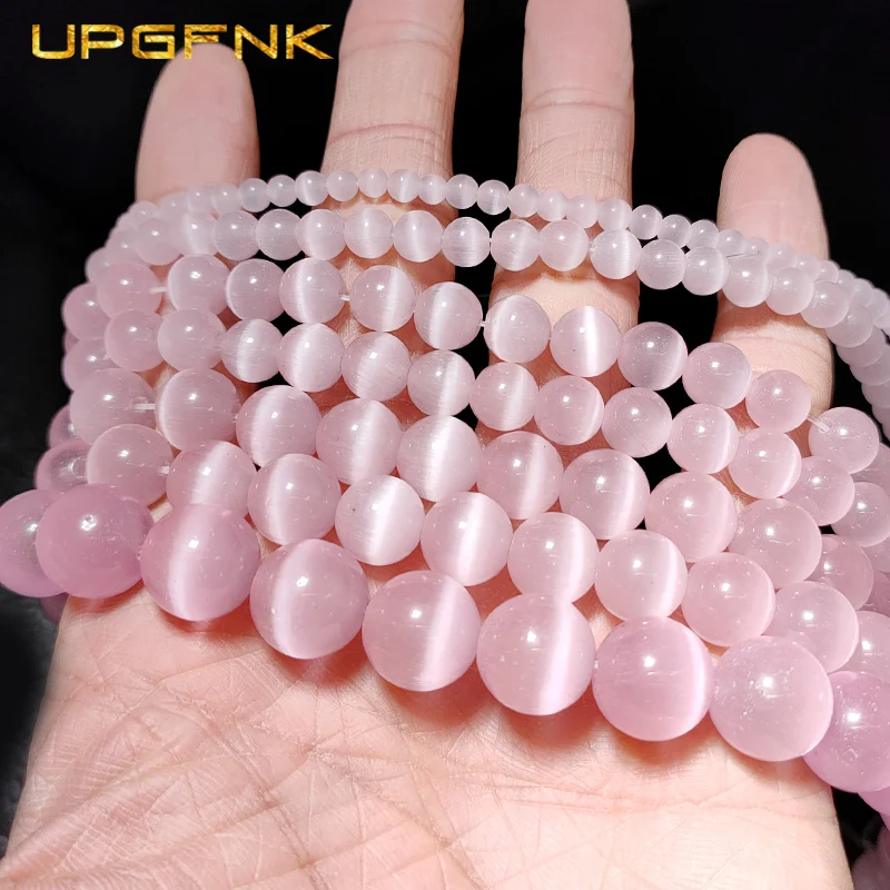 Камень кошачий глаз UPGFNK светильник розовый камень круглые бусины с натуральным