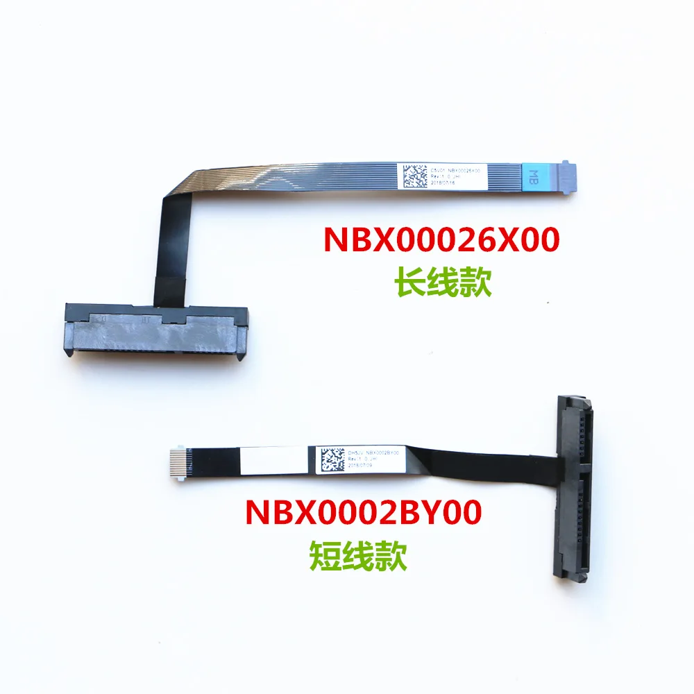 C5V01 NBX00026X00 жесткий диск ACER Aspire разъем для жесткого диска с разъемом