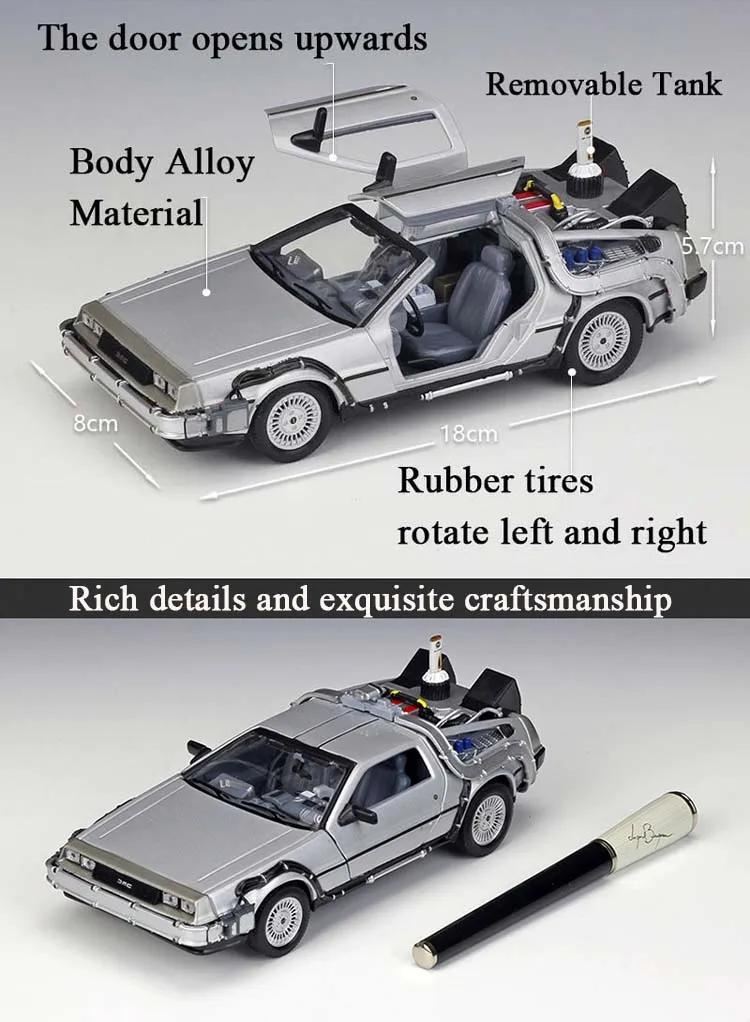 WELLY 1:24 часть 2 машина времени Назад в будущее модель автомобиля игрушка летная версия DeLorean DMC-12 литой автомобиль из сплава детские игрушки подарок