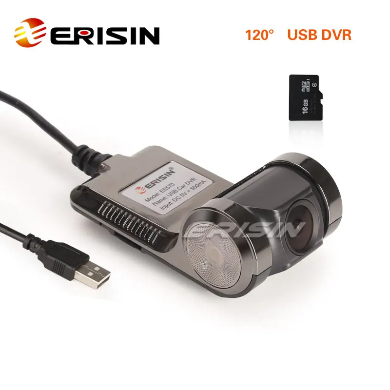 Erisin ES570K Pure 4 стеклянный объектив Super Starlight ночное видение HD USB камера с 16GB TF карта