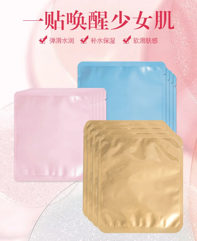 5 шт. прозрачная маска желе с гиалуроновой кислотой и прозрачным коллагеном