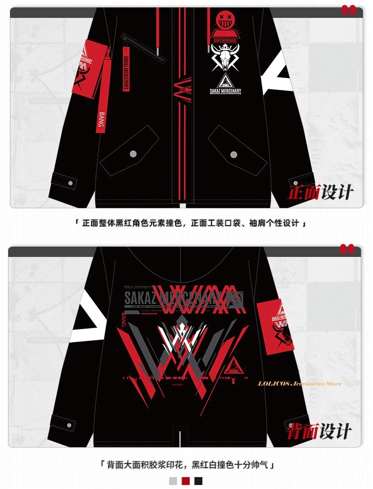 

Game Arknights W Cotton-Padded Clothes Hooded Coat Hoodie Autumn Winter Harajuku Fashion Casual Women Men Jacket Outerwear Tops