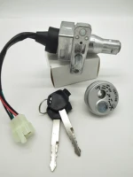 a515 universal motorcycle ignition switch key with wire for yamaha scooter atv moto accessories ignition switch key