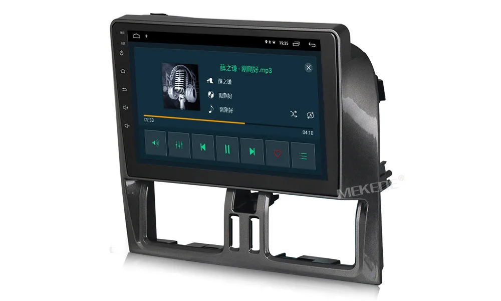 MEKEDE DSP 2Din автомобильный мультимедийный плеер для Volvo XC60 2010 2011 2012 левый руль автомобильный dvd-плеер навигация wifi