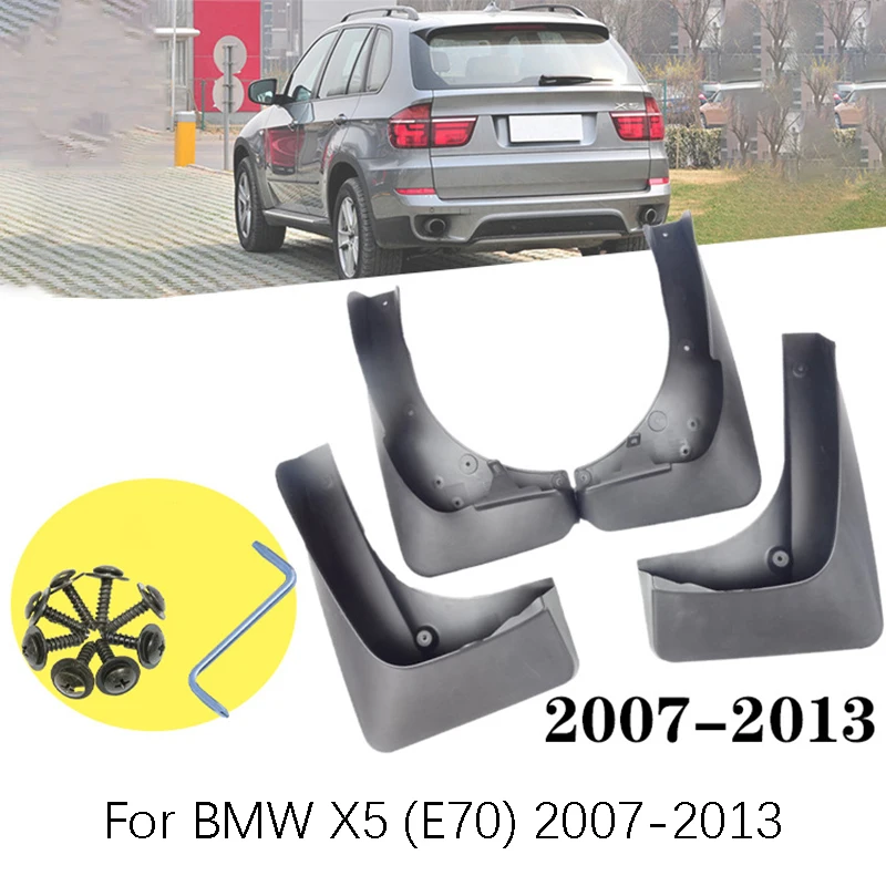 Набор из 4 автомобильных передних и задних брызговиков крыло для BMW X5(E70) 2007 2013