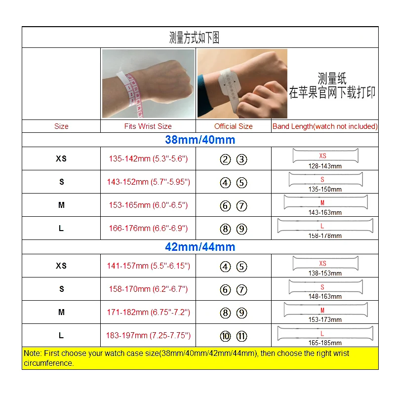 

Braided Solo Loop Band For Apple Watch Series 6 SE 5 4 3 Fabric Nylon Elastic Bracelet IWatch Loop 44mm 40mm 42mm 38mm Strap