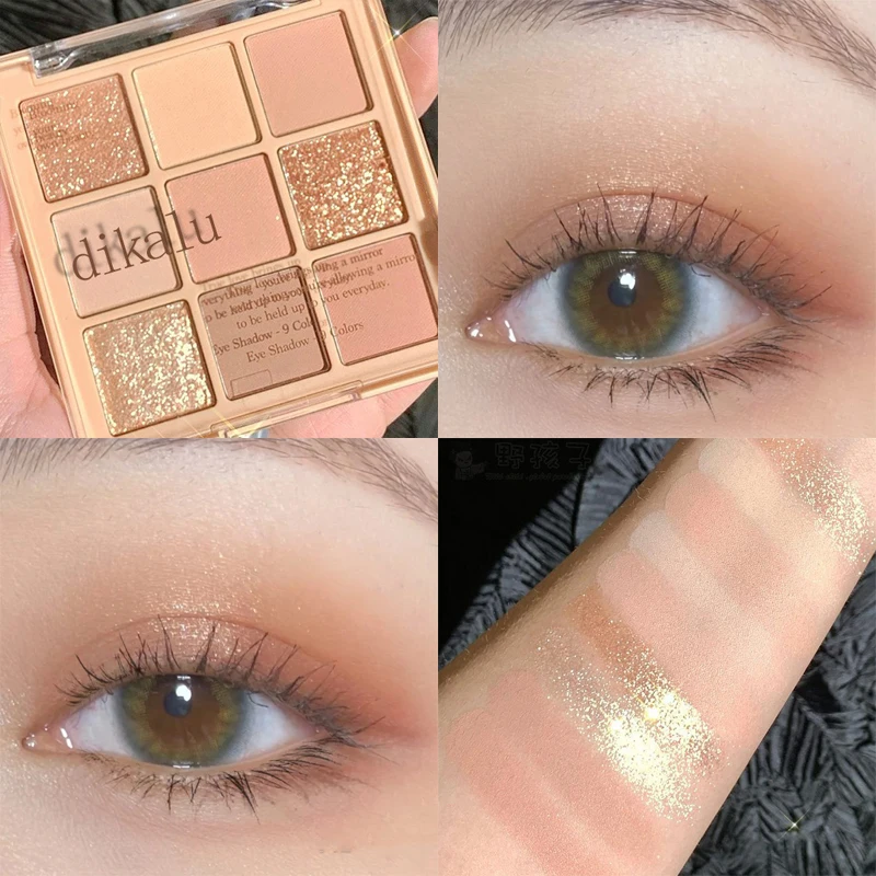 

9 Colors Glitter Matte Eyeshadow Palette Diamond Shimmer Pigment Long Lasting Eye Shadow Powder Makeup Pallete Cosmetic