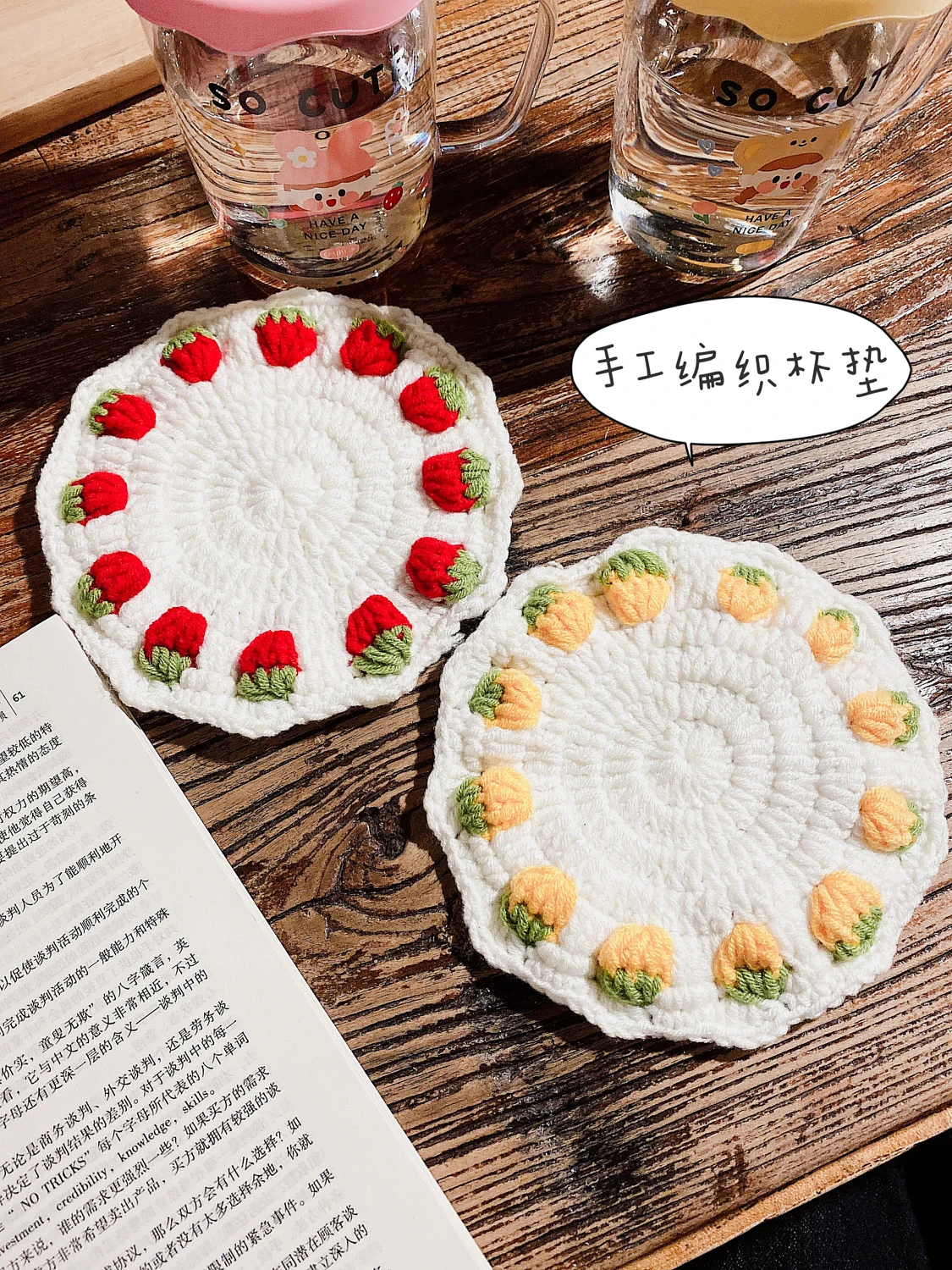 

Creative Cute Hand-Woven Fabric Coaster Heat Proof Mat Water Cup Tea Mat Absorbent Scald Preventing Met Rice Bowl Non-Slip Mat