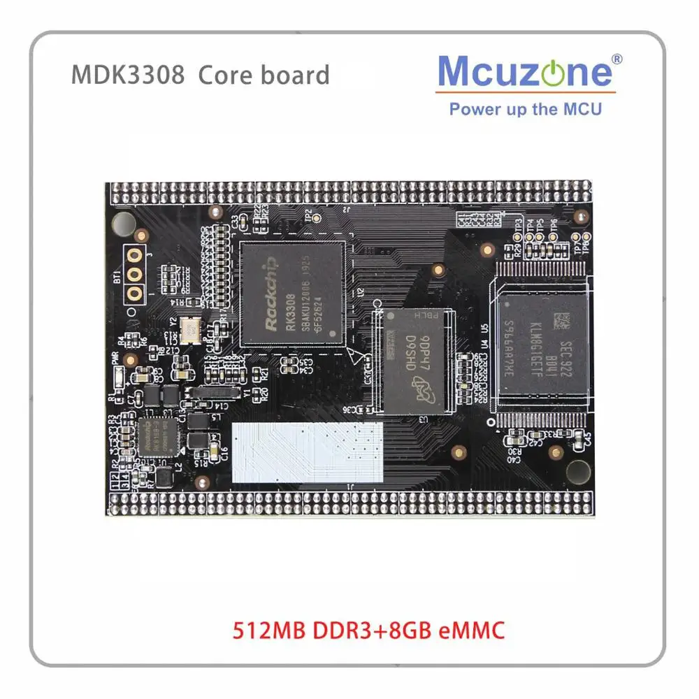 Комплект 2 Rockchip RK3308 на основе MDK3308 coreboard, четырехъядерный Cortex-A35 до 1,3 ГГц, 256/512 Мб DDR3/3L 256 Мб NAND 8 ГБ eMMC, AI VA - Комплект: Комплект 2