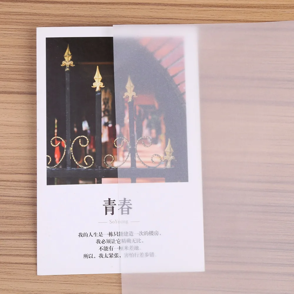 100 шт. A4 полупрозрачная бумага для черчения копировальная печати ультратонкая