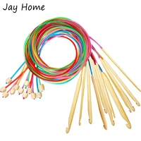 12pcs cable bamboo knitting needle with beads 3 10mm crochet hook sets weave needles for needle hook knitting accessories