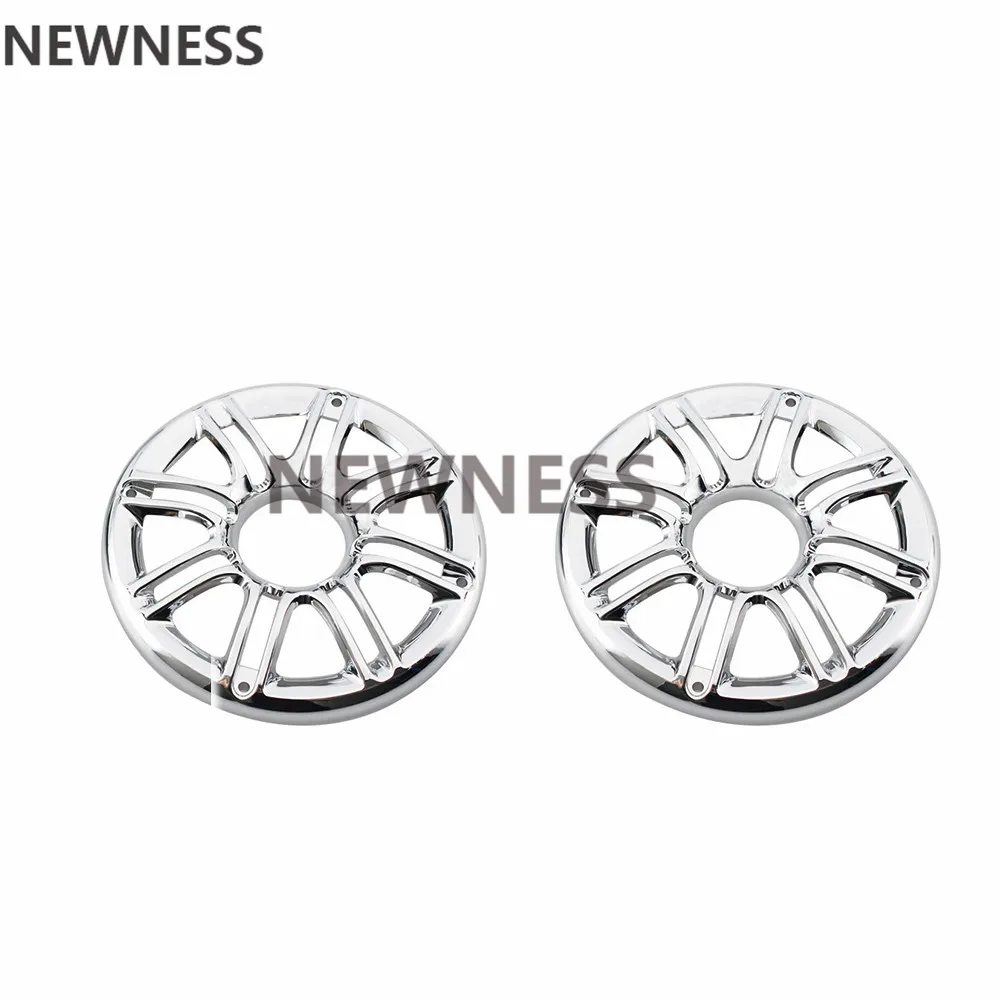 Хромированные круглые аудио стерео обрезные крышки для гриля обтекатель крышка