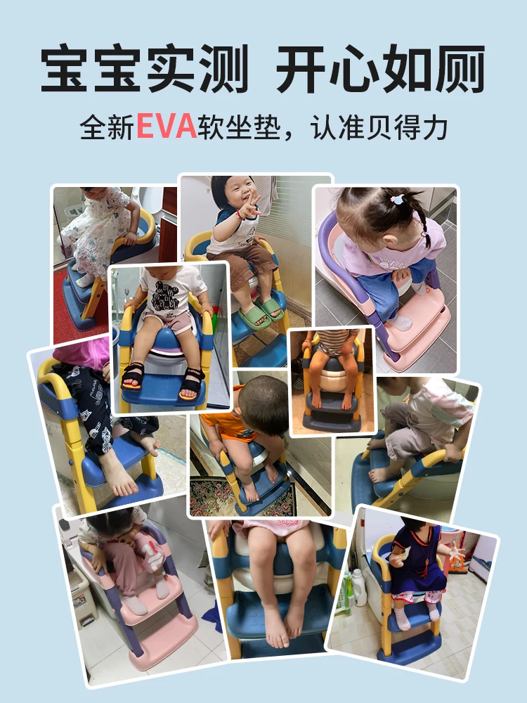 Детский туалет лестница в стиле унитаза для маленьких девочек коврик с лестницей