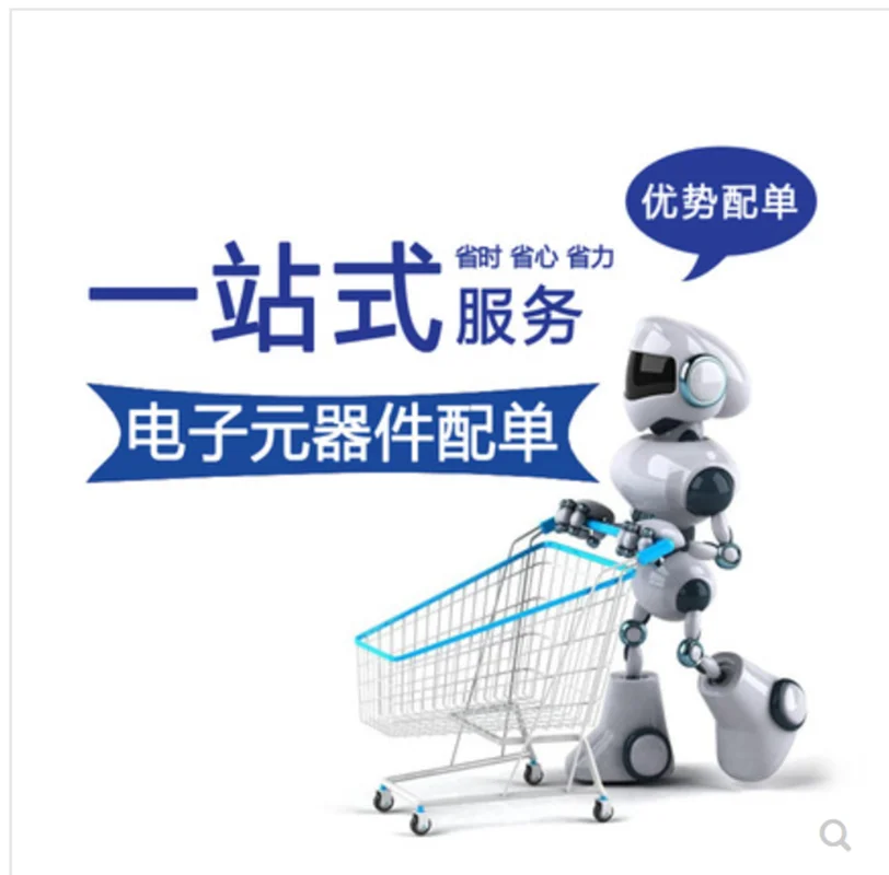100% новый и оригинальный IRF9640PBF IRF9640 TO220 MOS 200 в 11A P | Электроника