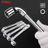hi spec pipe wrench l type socket wrench set perforation elbow spanner wrench hand tool for remove fix screw nut a set of key
