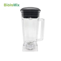 2l square container jar jug pitcher cup bottom with serrated smoothies blades lid bpa free for commercial blender spare parts