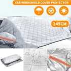 Универсальный отражающий чехол на лобовое стекло автомобиля, алюминиевая защитная пленка для защиты от солнца, снега, льда, дождя, пыли