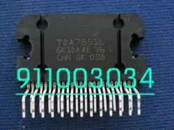 3 шт TDA7851L TDA7851F TDA7851A TDA7851 ZIP|Интегральные схемы| |