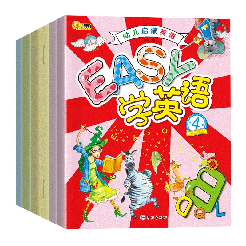 Книга для чтения на английском языке 6 томов/комплект|Классика| |