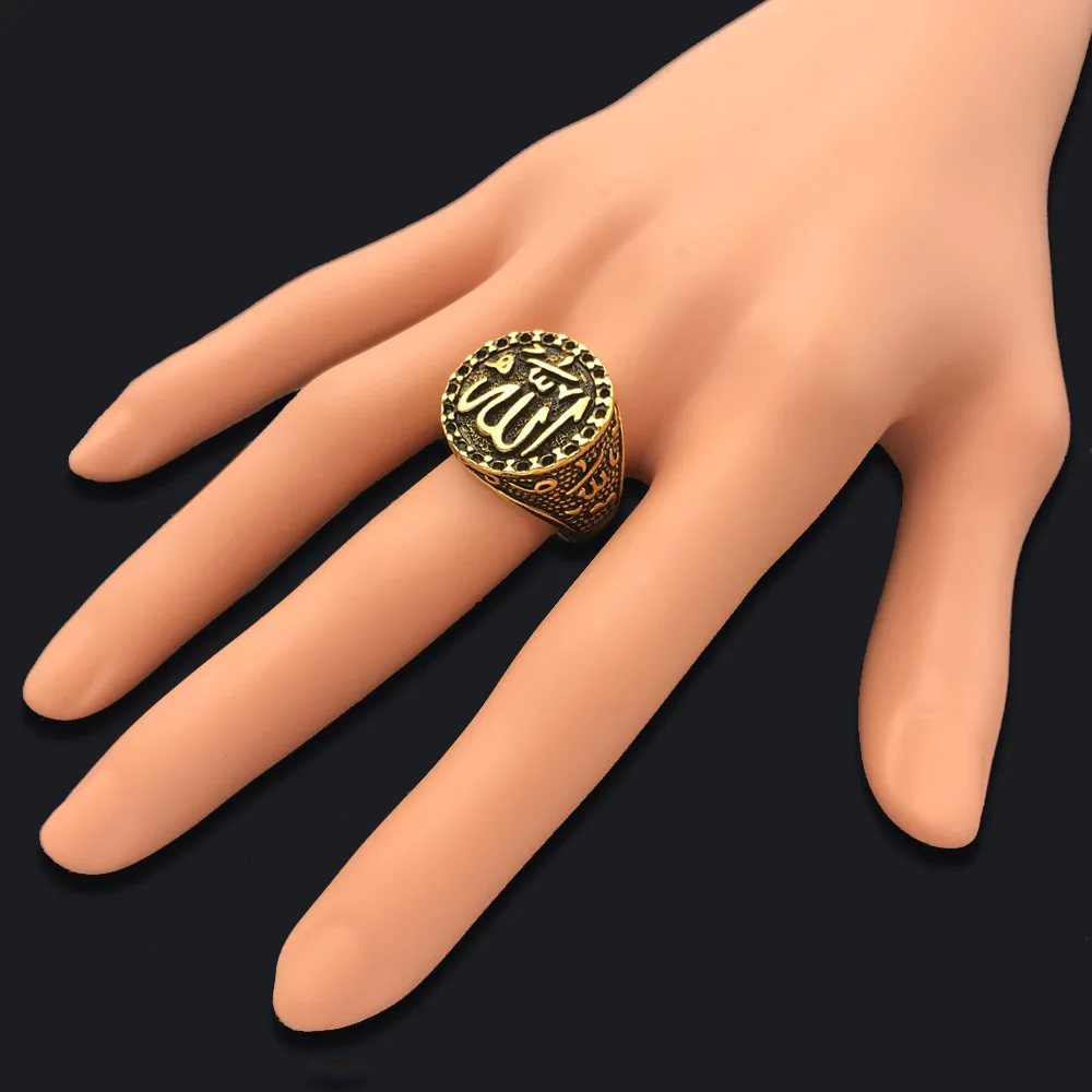 Men's Women Vintage Jewelry Fashion Islamic Muslim Allah Signet Ring