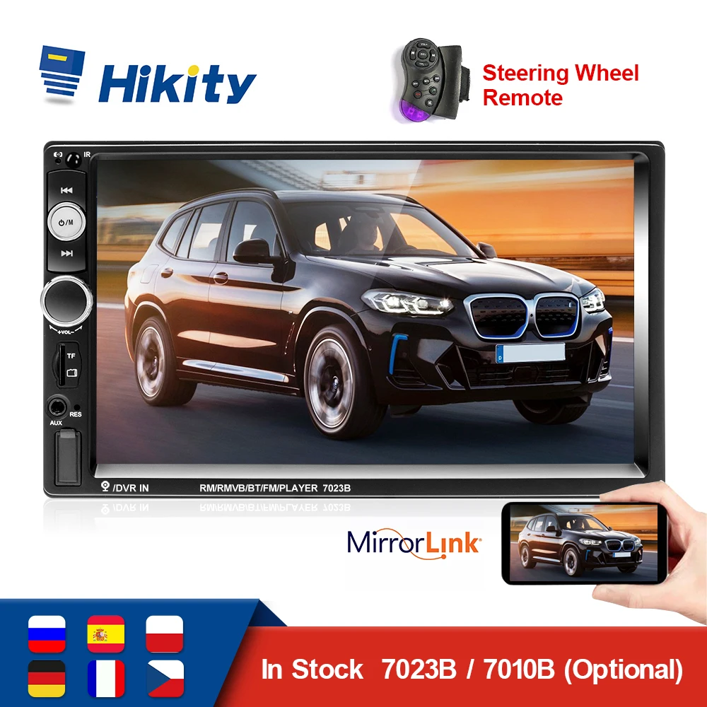 Автомагнитола Hikity 7010B/7023B стерео MP5-плеер с 7-дюймовым экраном радио для VW Nissan Hyundai