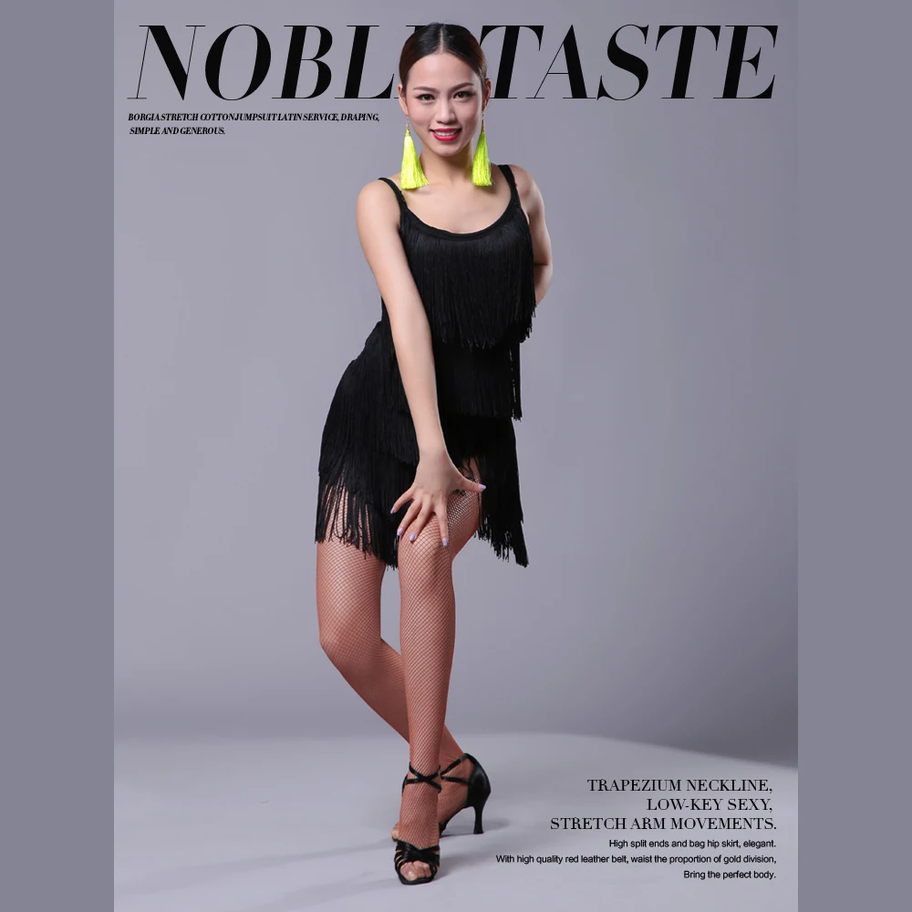 Для девочек и женщин современные костюмы для латиноамериканских танцев платье с