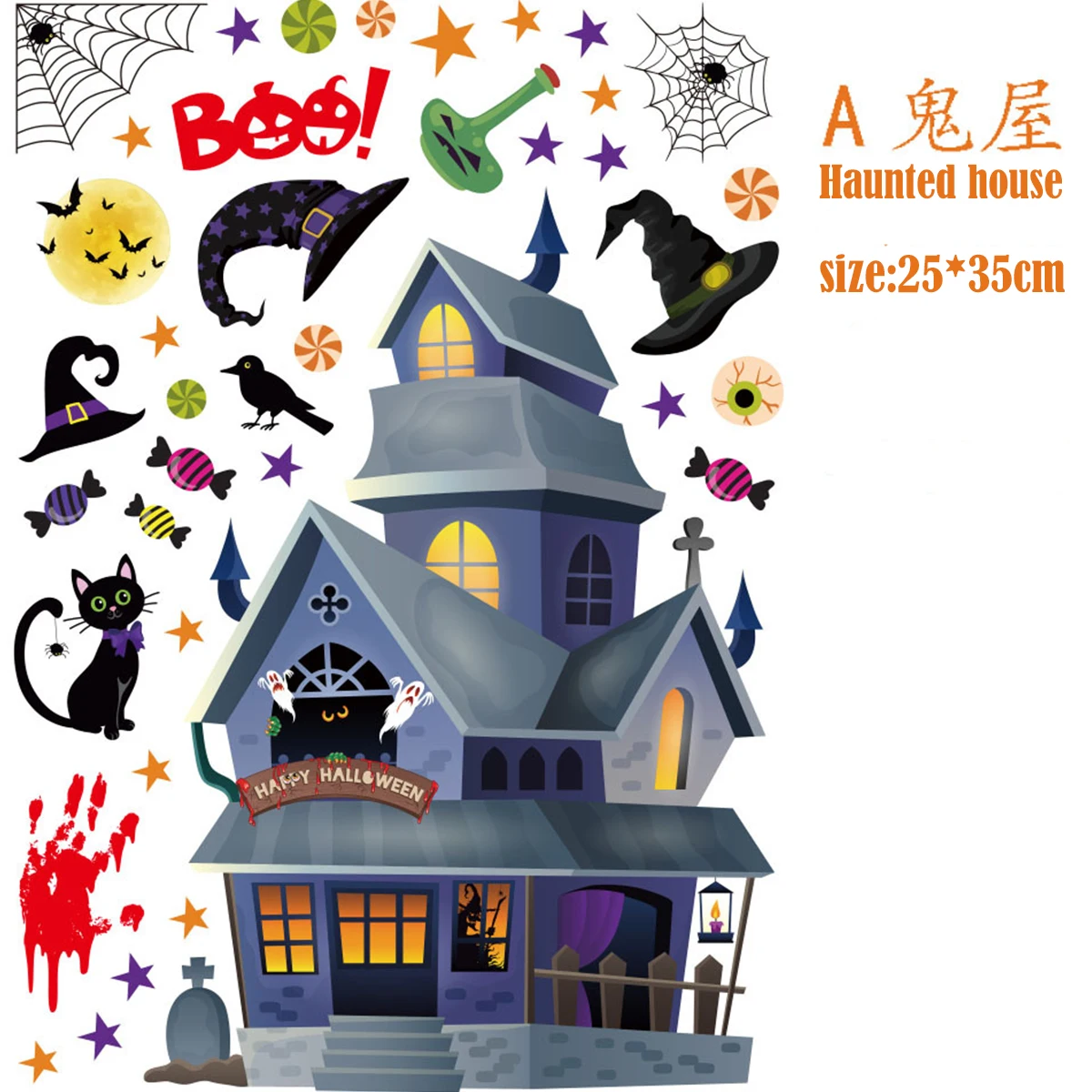 

New Halloween 2021 Window Sticker Halloween Pumpkin Ghost Horrible Castle Theme Parti Decor Trick Or Treat Spider Window Decor