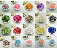 100pcslot 6mm no hole abs imitation pearls beads round spacer bead for jewelry making diy charms bracelet necklace accessories