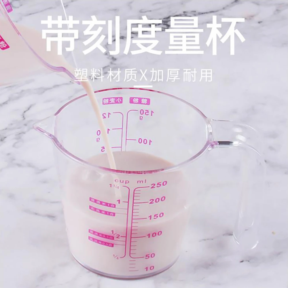 Высококачественная пластиковая мерная чашка 250/500 мл Фотографическая прозрачная