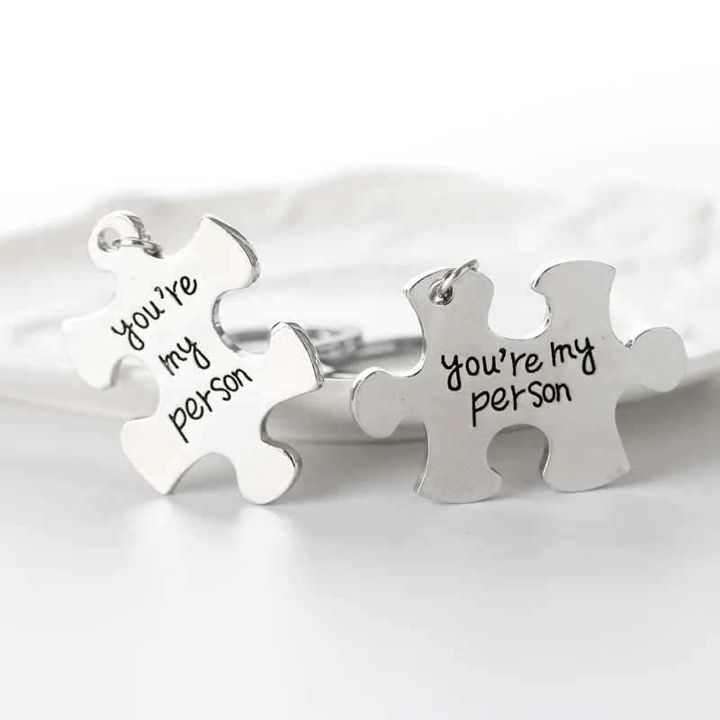 2 шт. брелок для ключей с надписью You Are My Person | Украшения и аксессуары