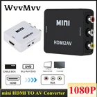 Адаптер скалера WVVMVV HDMI-совместимый с AV, композитный преобразователь HD-видео в RCA AVCVSB LR 1080P, поддержка PAL NTSC