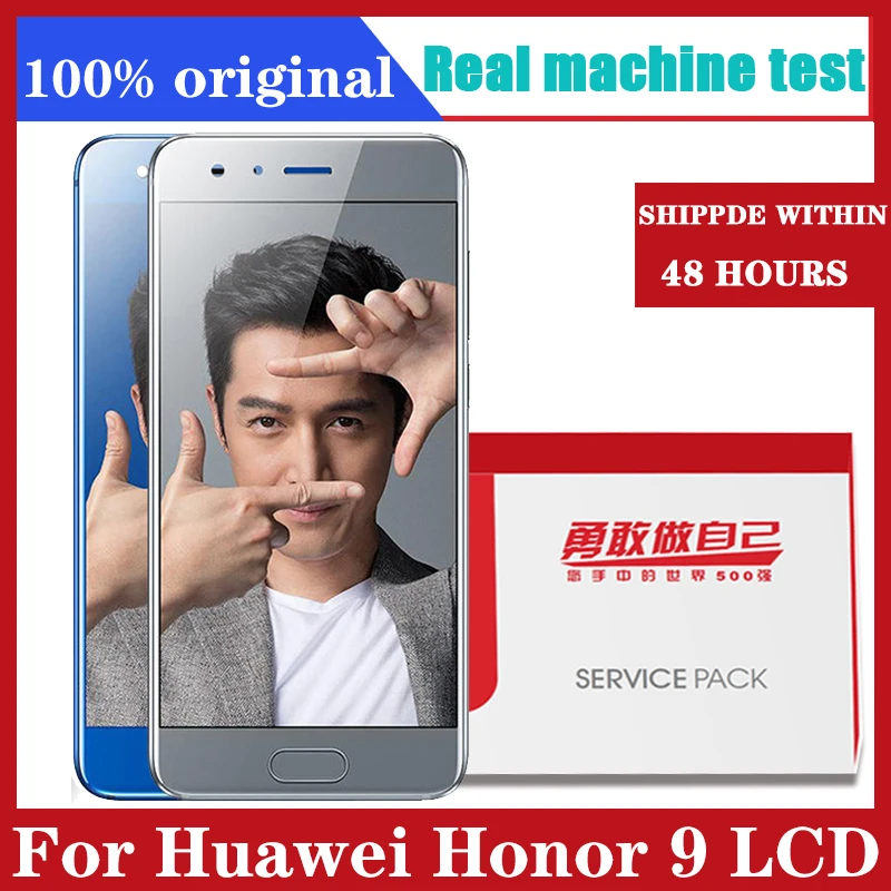 Сменный сенсорный ЖК экран для Huawei Honor 9 STF L09 AL10 AL0|Экраны мобильных телефонов| |