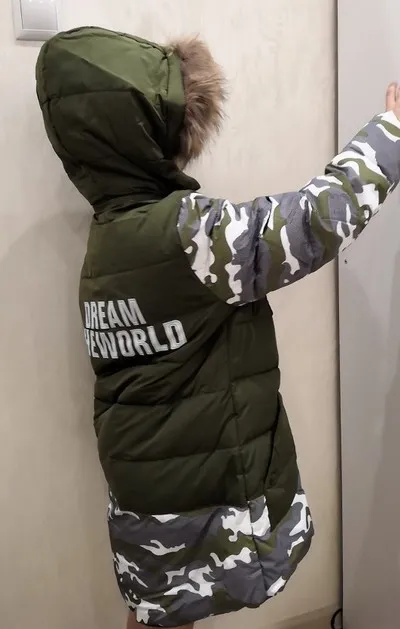 Зимняя куртка для детей пуховая с капюшоном и натуральным мехом мальчиков От 2 до