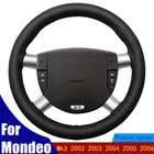 Прошитая вручную искусственная кожа для Mondeo Mk3 2002 2003 2004 2005 2006 аксессуары