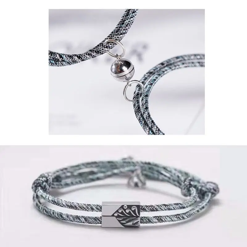 2 шт. минималистичный браслет для влюбленных плетеный на расстоянии магнитный