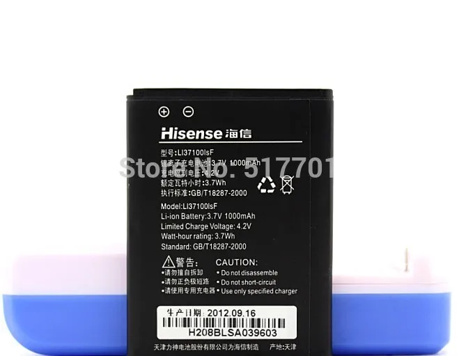 

ALLCCX battery mobile battery LI37100LSF for Hisense E89 E500 N56 E87 E300 E350 with good quality