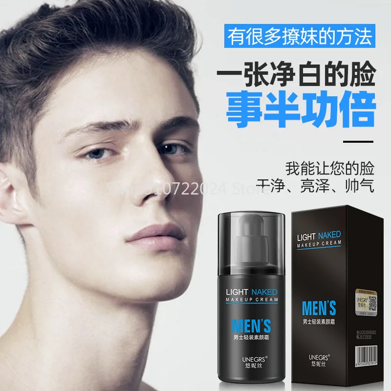 30 мл Для Мужчин's светильник маскирующий крем для лица уход за кожей увлажняющий