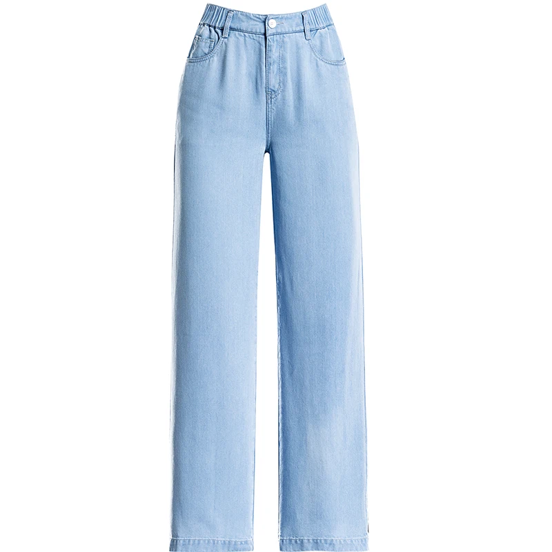 Женские джинсовые брюки с широкими штанинами синие эластичные свободные высокой