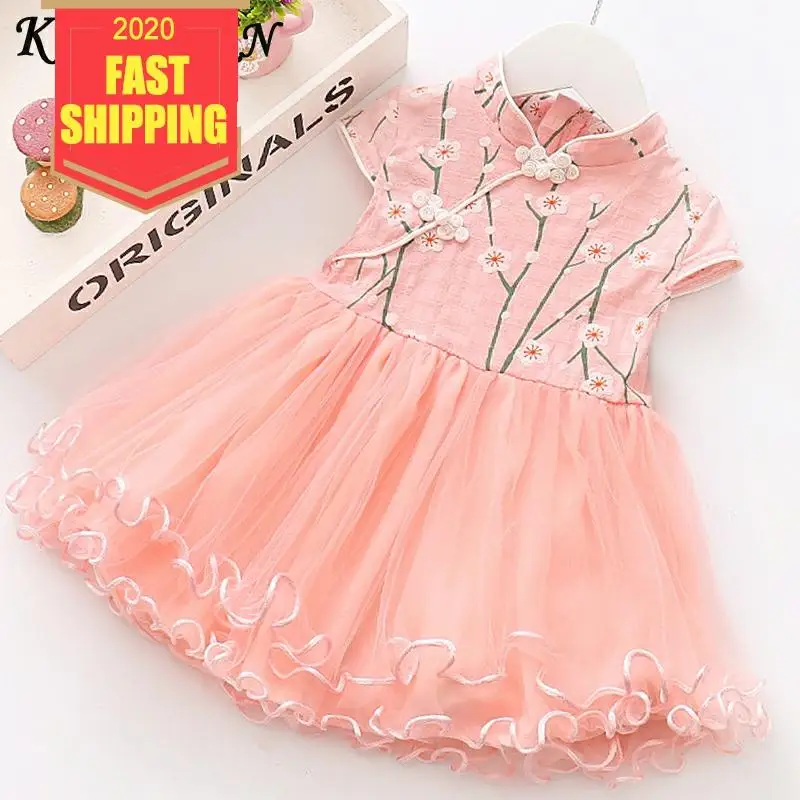 Keelorn/платье для девочек Платье принцессы с цветочным рисунком и пуговицами