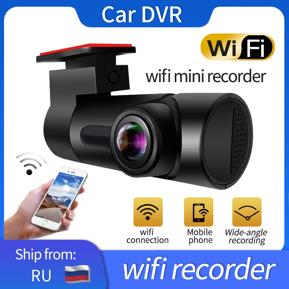 Мини скрытый 1080p автомобиль с Full HD камерой DVR Автомобильный видеорегистратор WiFi