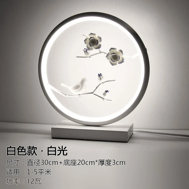 

New Chinese Style Desk Lamp Bedroom Bedside Cupboard Lamp Originality Cozy National Customs Classical Art Decoration Adjustable