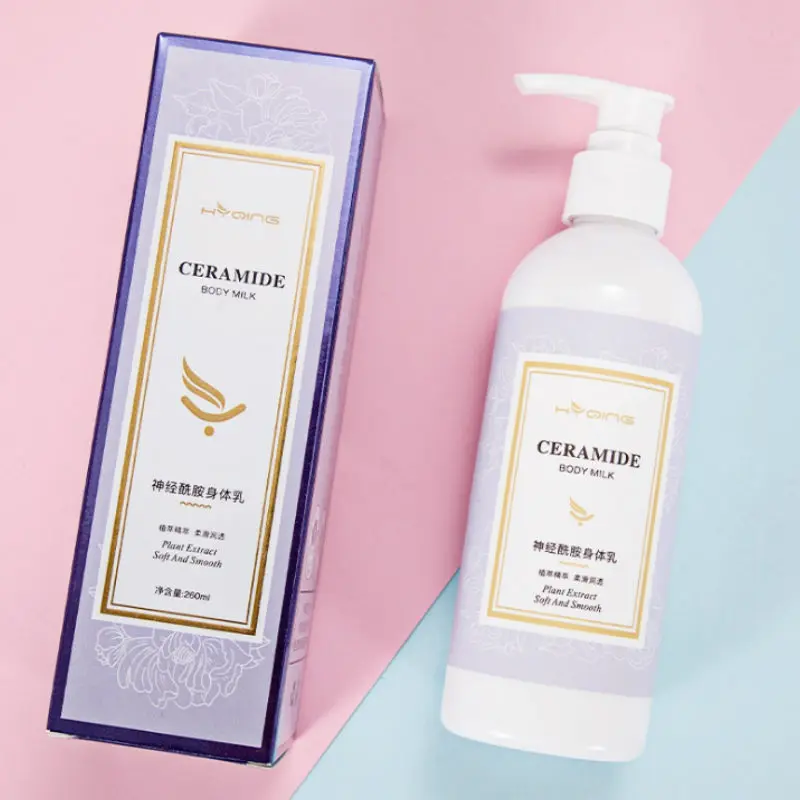 Ceramide Arbutin body whitening lotion 260ml Moisturizing Hydrating Nourish care remov Goose bump Snail fragrant cream |