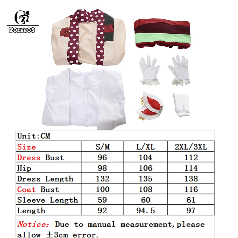 ROLECOS аниме унитаз Bound Hanako kun костюмы для косплея кимоно яко Лен косплей костюм