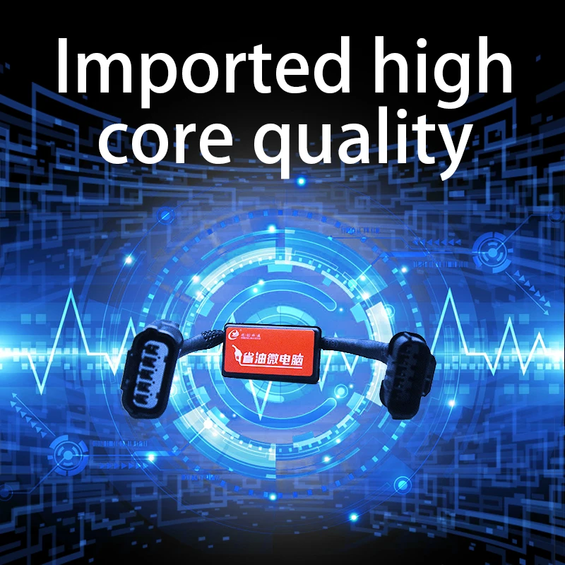 Оптимизация потока автомобиля топливная экономия топливное масло газа